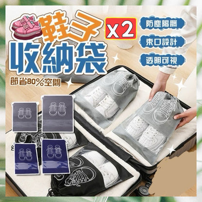 HK240116JJQT10466RMN02_0