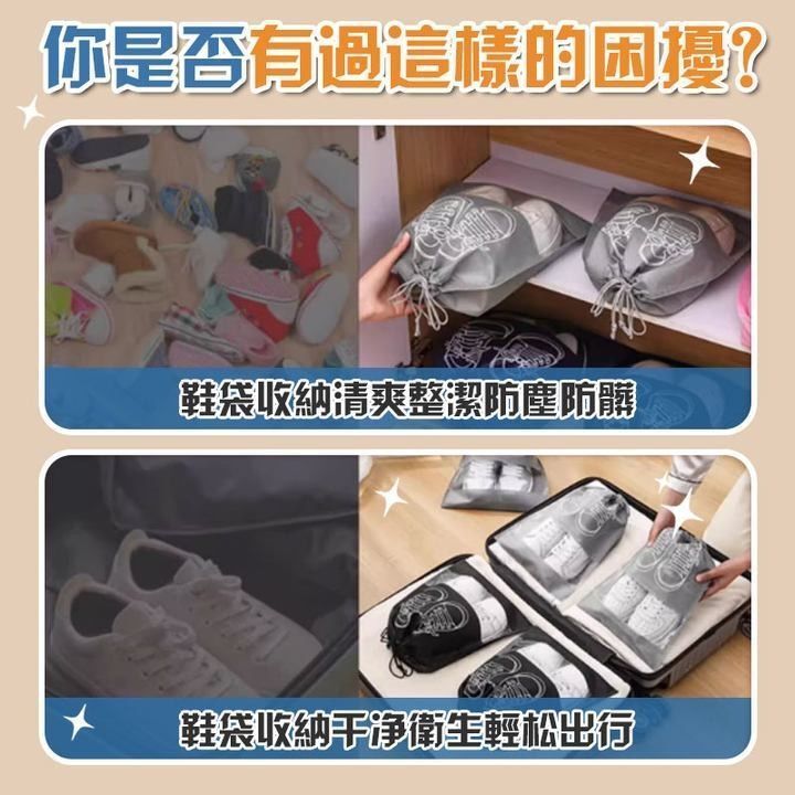 HK240116JJQT10466RMN02_3
