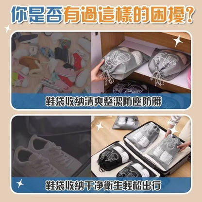 HK240116JJQT10466RMN02_3