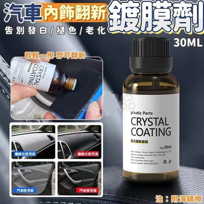 HK240123JJQT10632RMN01_0