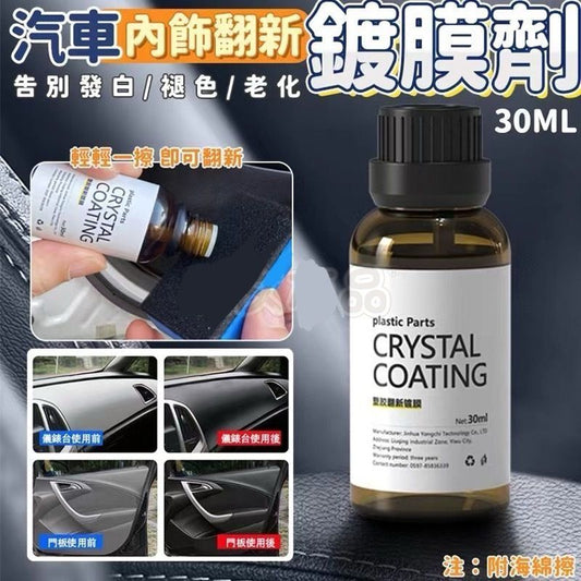 HK240123JJQT10632RMN01_0