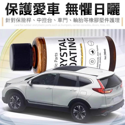 HK240123JJQT10632RMN01_1