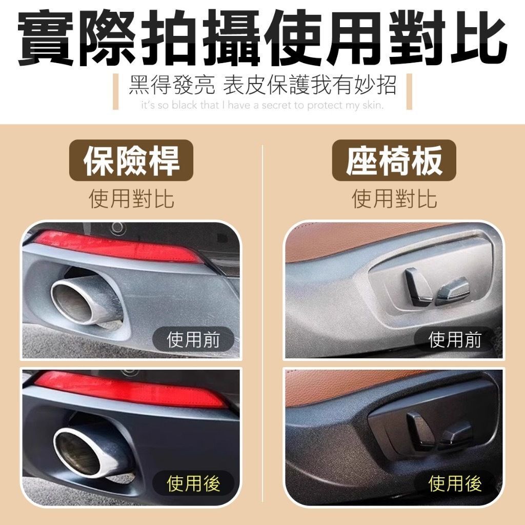 HK240123JJQT10632RMN01_2