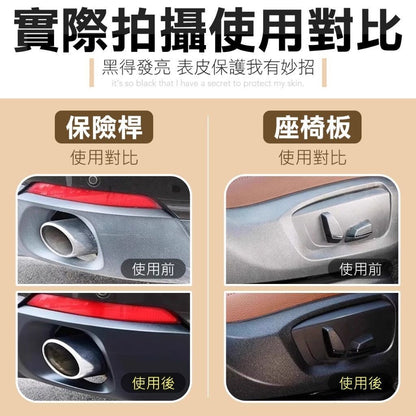 HK240123JJQT10632RMN01_2