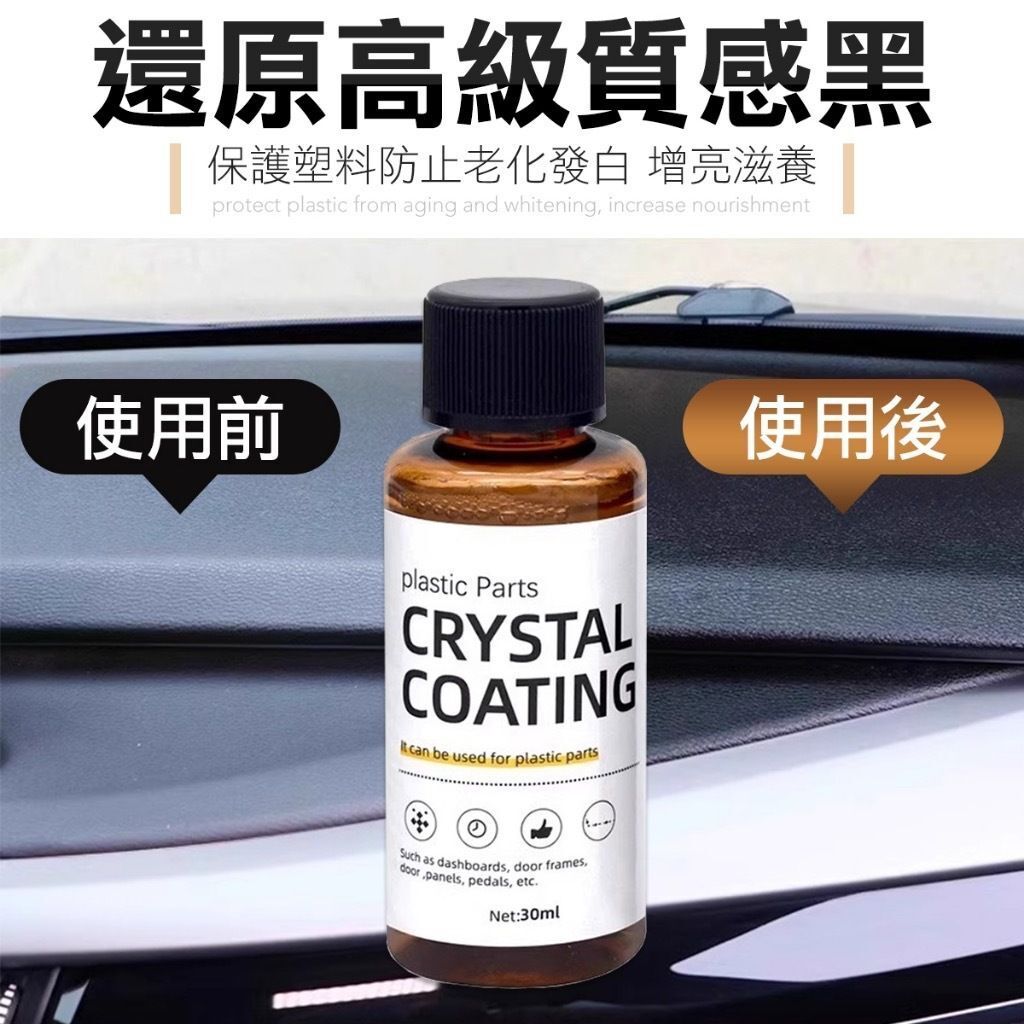 HK240123JJQT10632RMN01_3