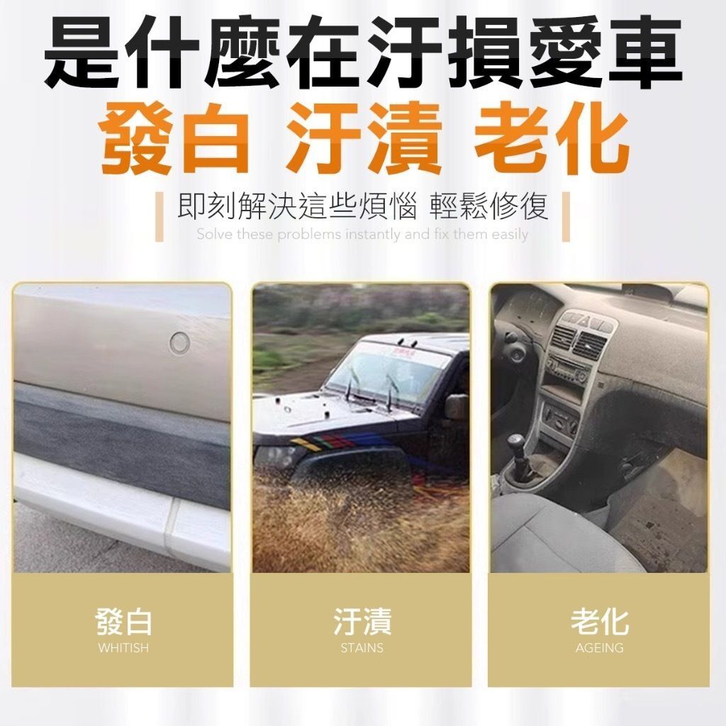 HK240123JJQT10632RMN01_4