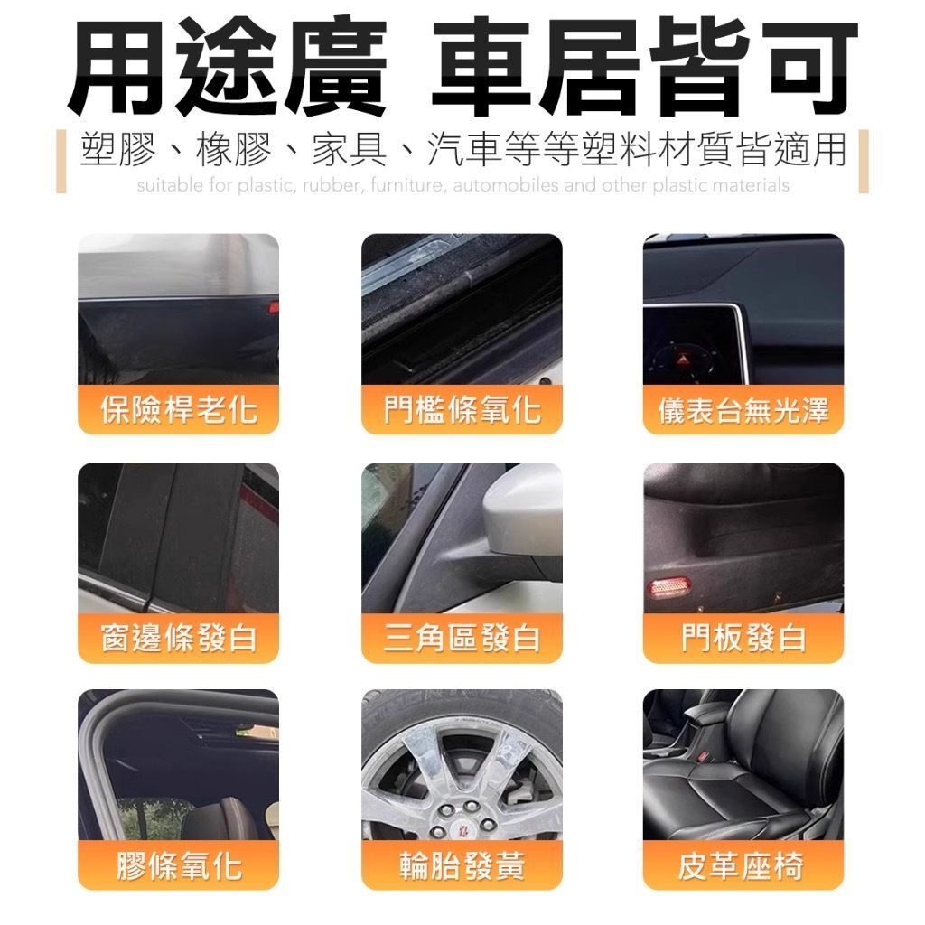 HK240123JJQT10632RMN01_5