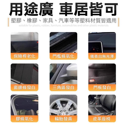 HK240123JJQT10632RMN01_5