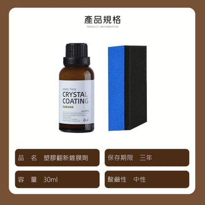 HK240123JJQT10632RMN01_6