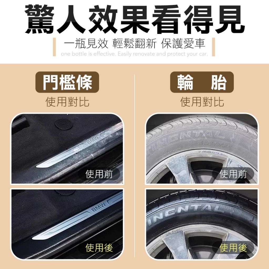 HK240123JJQT10632RMN01_7