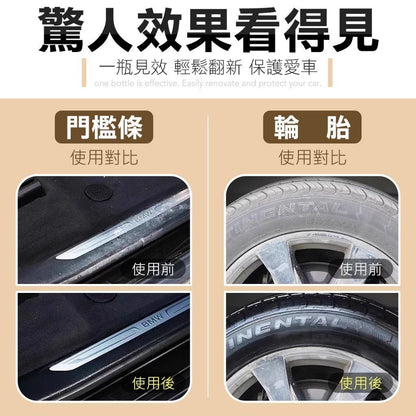 HK240123JJQT10632RMN01_7