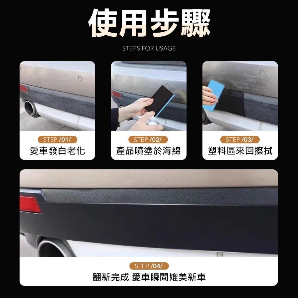 HK240123JJQT10632RMN01_8