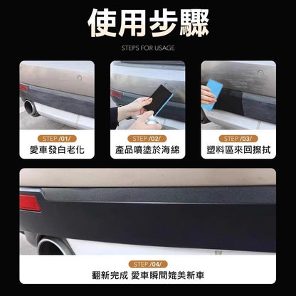 HK240123JJQT10632RMN01_8