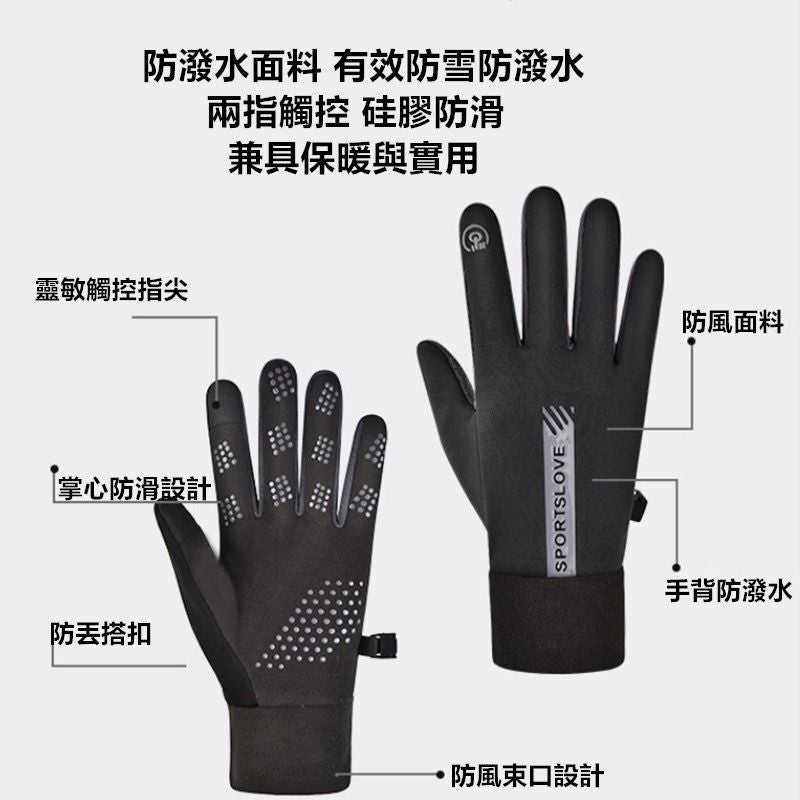 HK240123JJQT10647RMN01_2