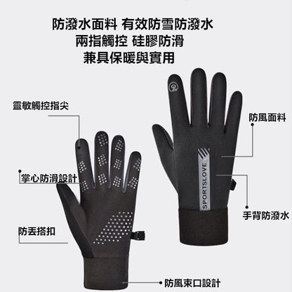 HK240123JJQT10647RMN01_2