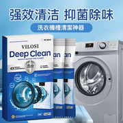 Washing Machine Cleaner Tablets - Drum & Pulsator Washing Machine Disinfectant & Descaler, 100g*2 packs
