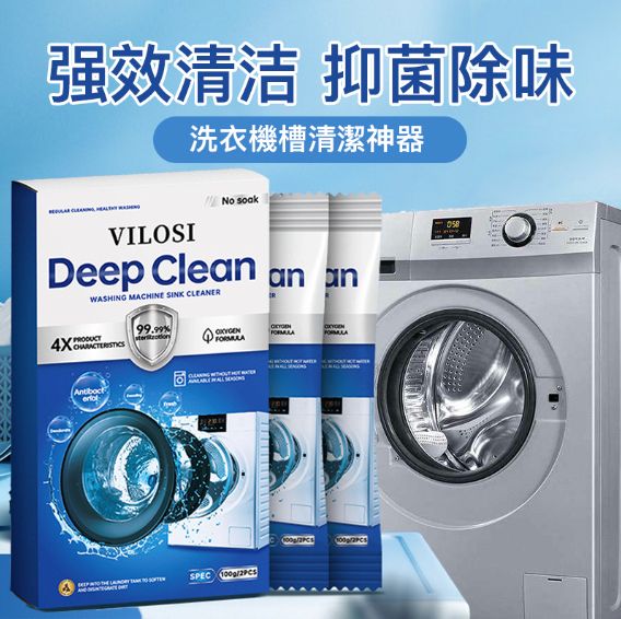 HK240123JJQT10767RMN01_0