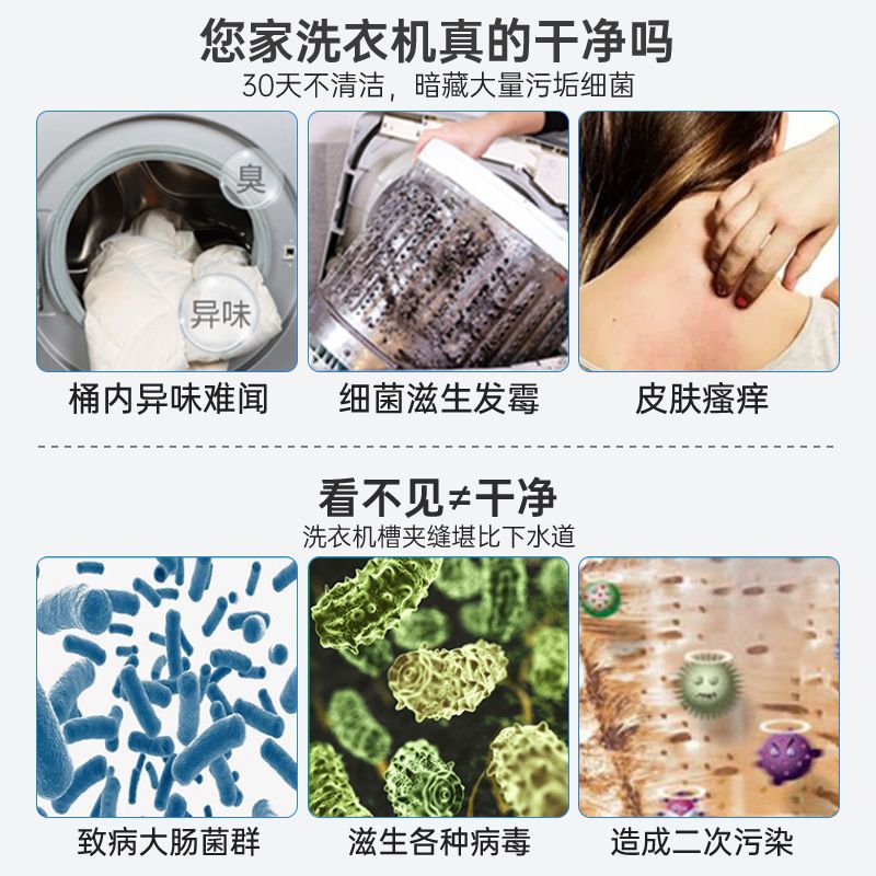 HK240123JJQT10767RMN01_4