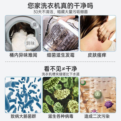 HK240123JJQT10767RMN01_4