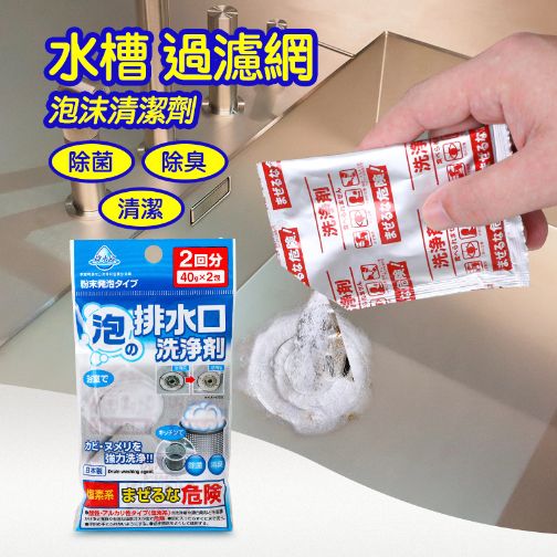HK240123JJQT10787RMN01_0