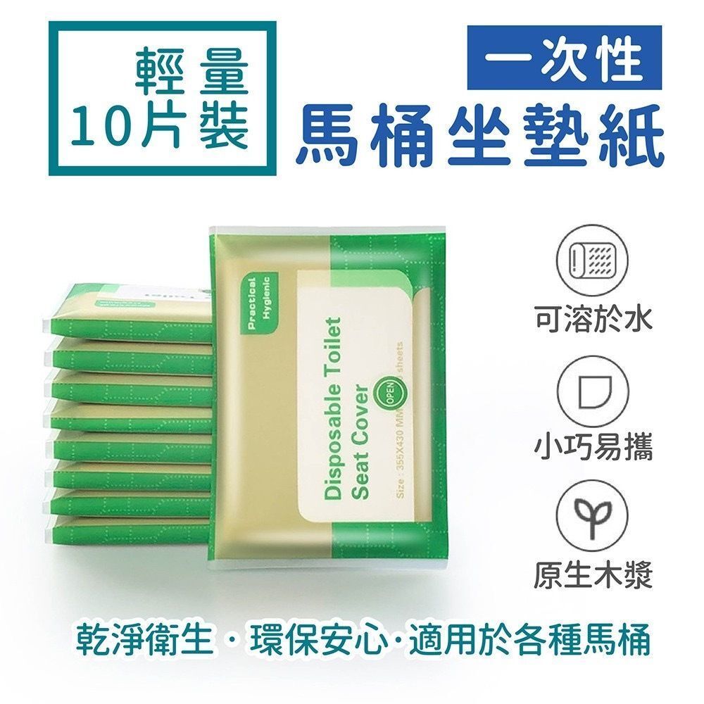 HK240410JJQT11191RMN01_3