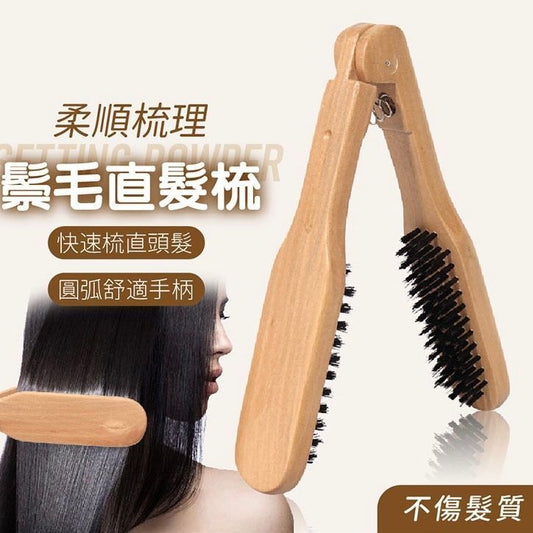 HK240410JJQT11206RMN01_0