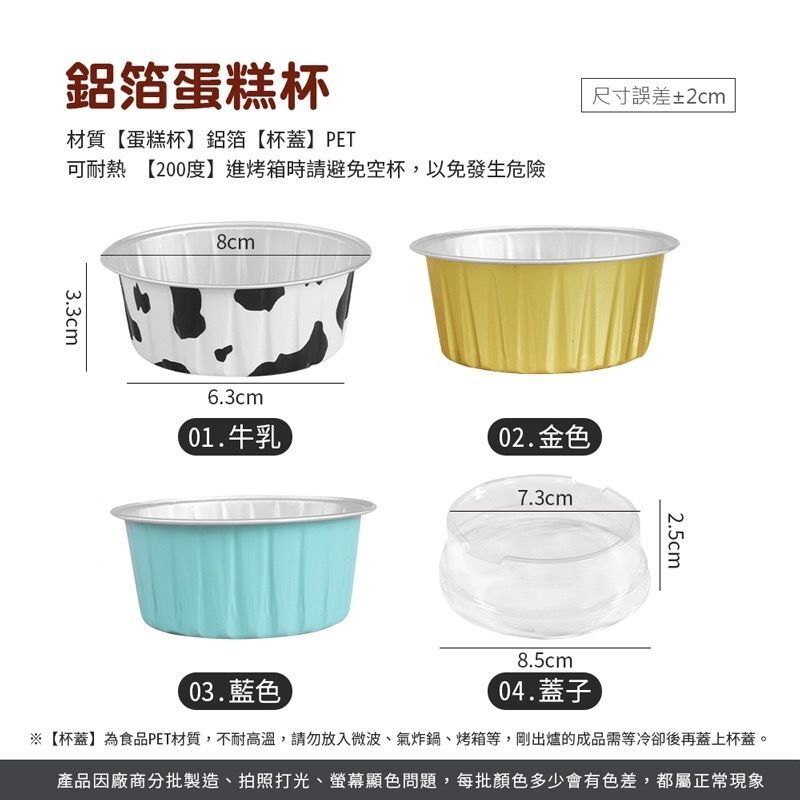 HK240416JJQT11283RMN01_3