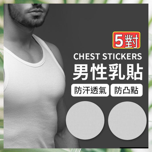 HK240416JJQT11286RMN01_0