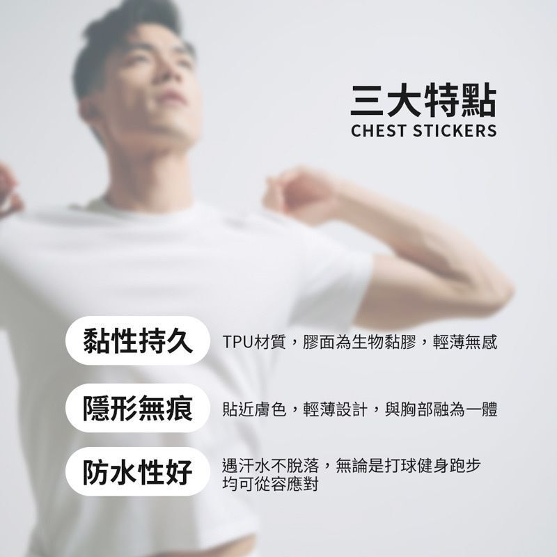 HK240416JJQT11286RMN01_2