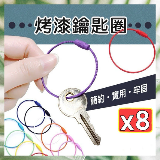 HK240416JJQT11302RMN01_0