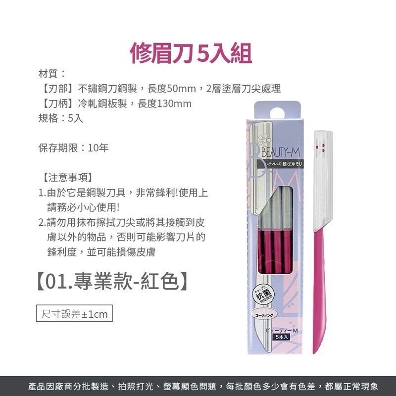 HK240416JJQT11330RMN01_2