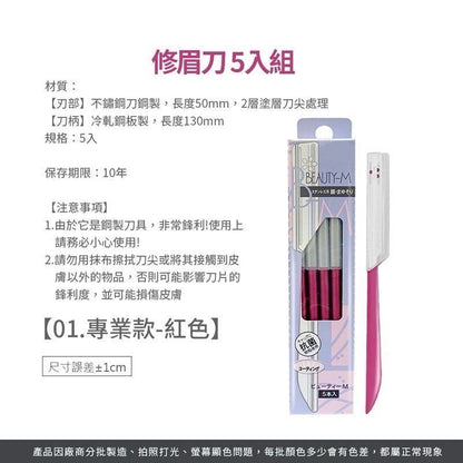 HK240416JJQT11330RMN01_2