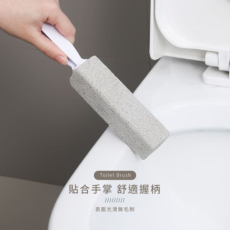 HK240424JJQT11419RMN01_4