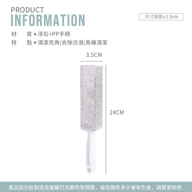 HK240424JJQT11419RMN01_5