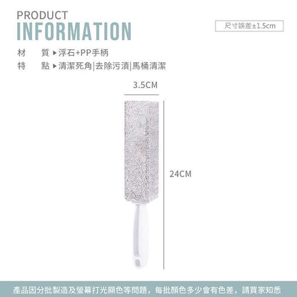 HK240424JJQT11419RMN01_5