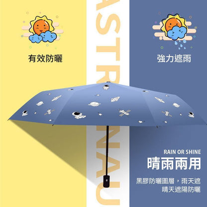 HK240424JJQT11429RMN01_1