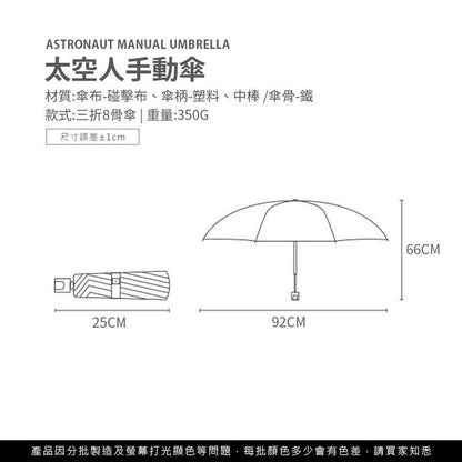 HK240424JJQT11429RMN01_6