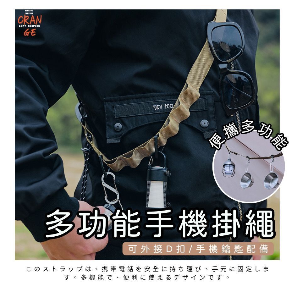 HK240529JJQT11690RMN01_0