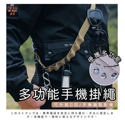 HK240529JJQT11690RMN01_0