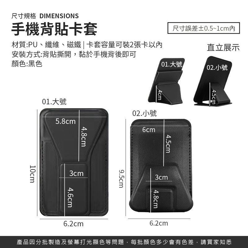 HK240529JJQT11697RMN01_1