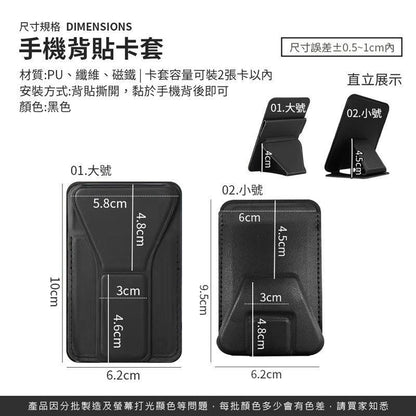 HK240529JJQT11697RMN01_1