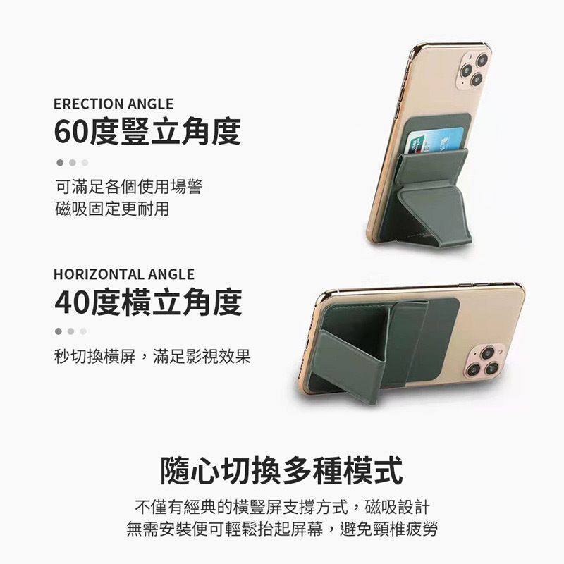HK240529JJQT11697RMN01_4