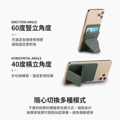 HK240529JJQT11697RMN01_4