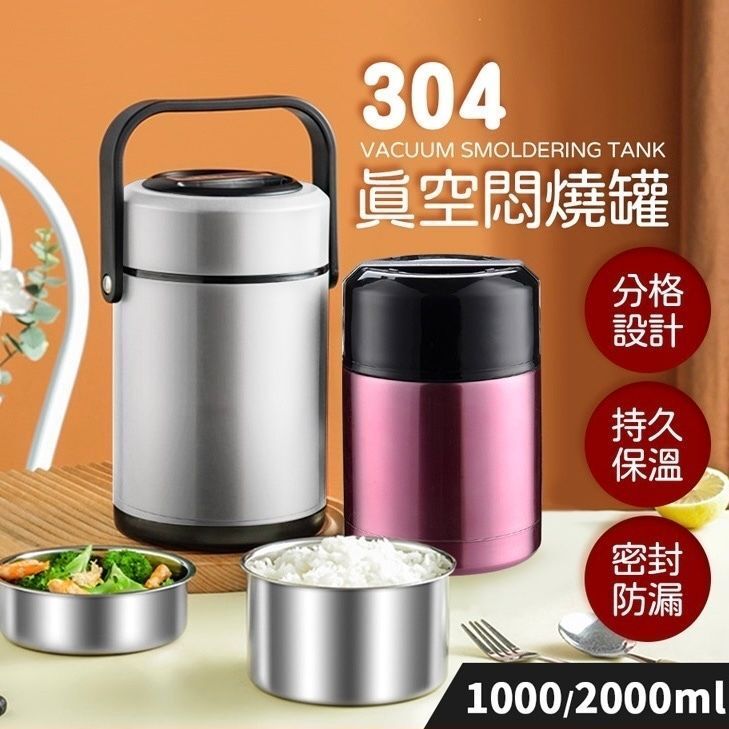HK240529JJQT11701RMN01_0