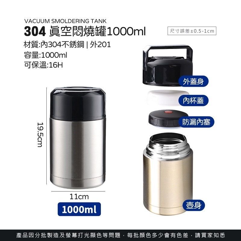 HK240529JJQT11701RMN01_2
