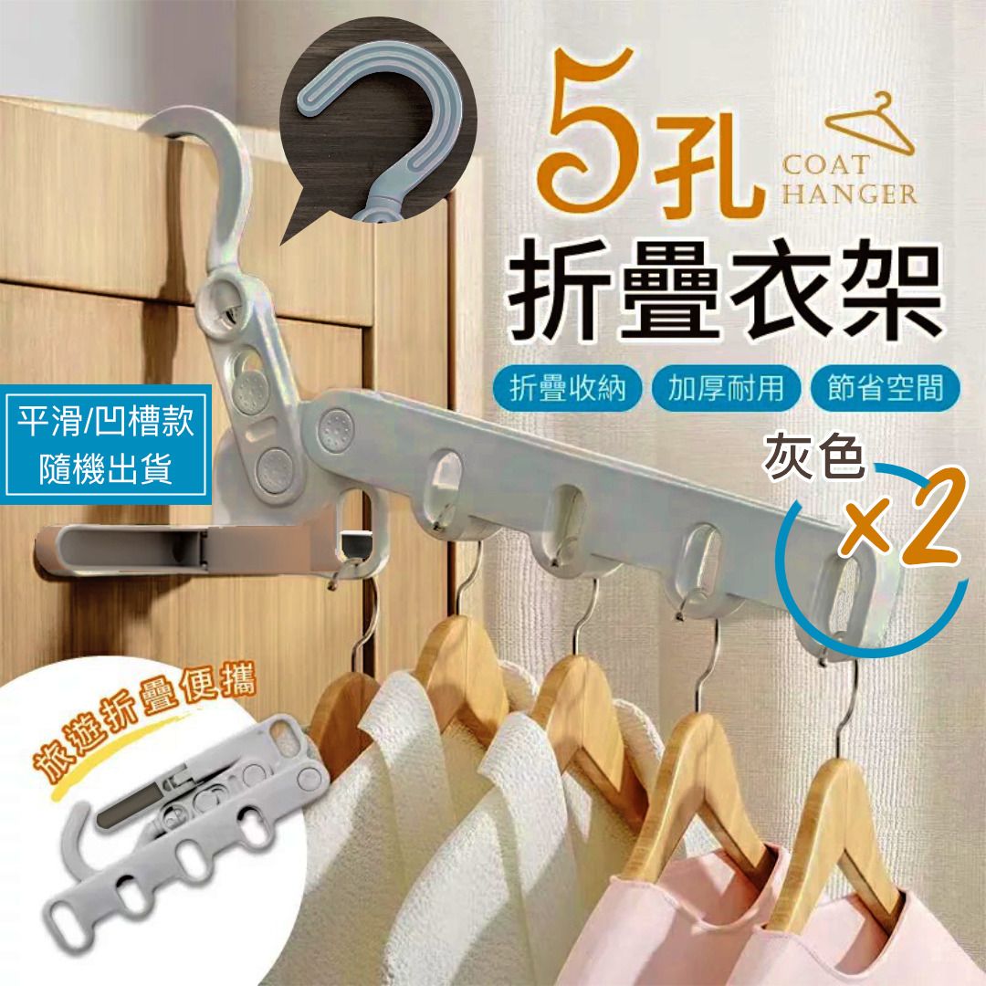 HK240704JJQT11868RMN01_0