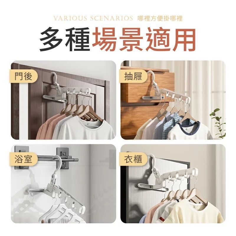 HK240704JJQT11868RMN01_1