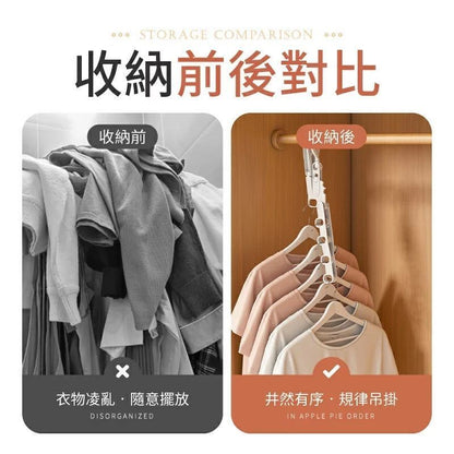 HK240704JJQT11868RMN01_3