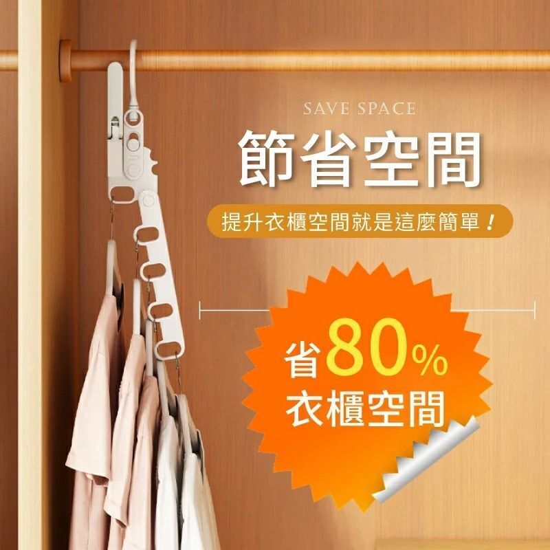 HK240704JJQT11868RMN01_4