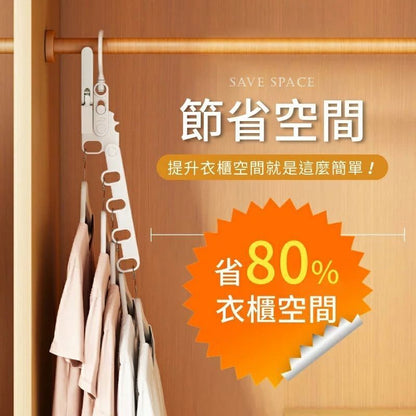 HK240704JJQT11868RMN01_4